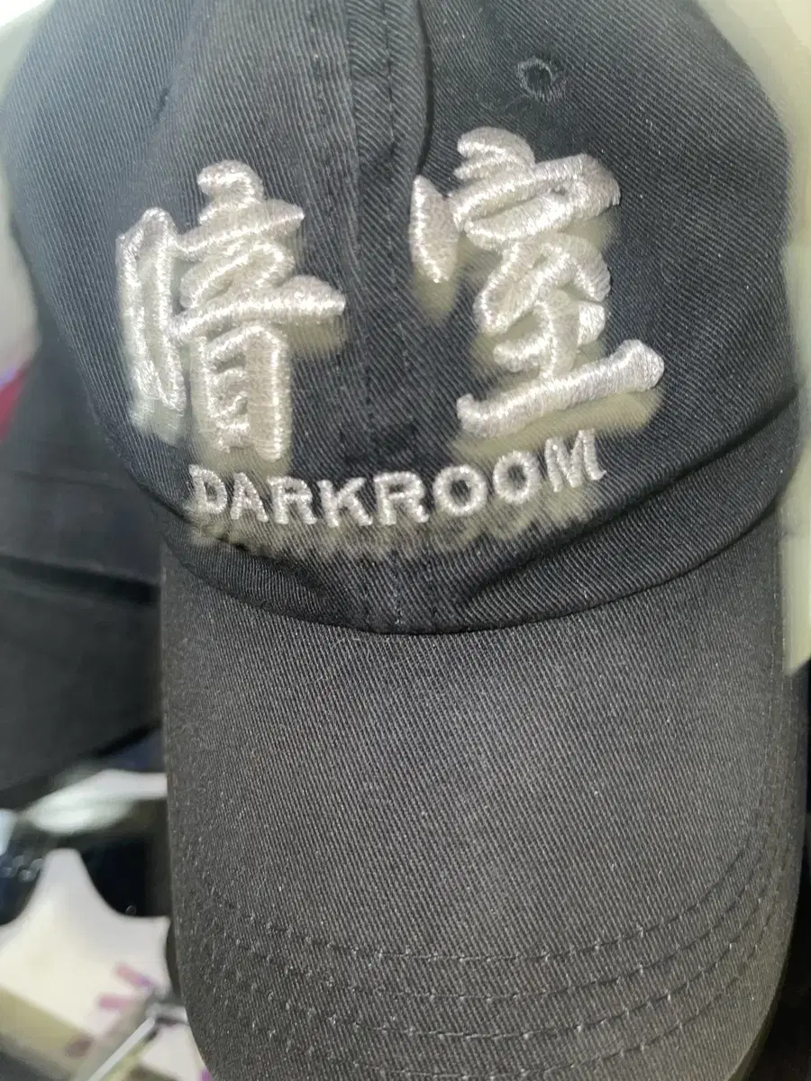 쌈디모자 DARKROOM