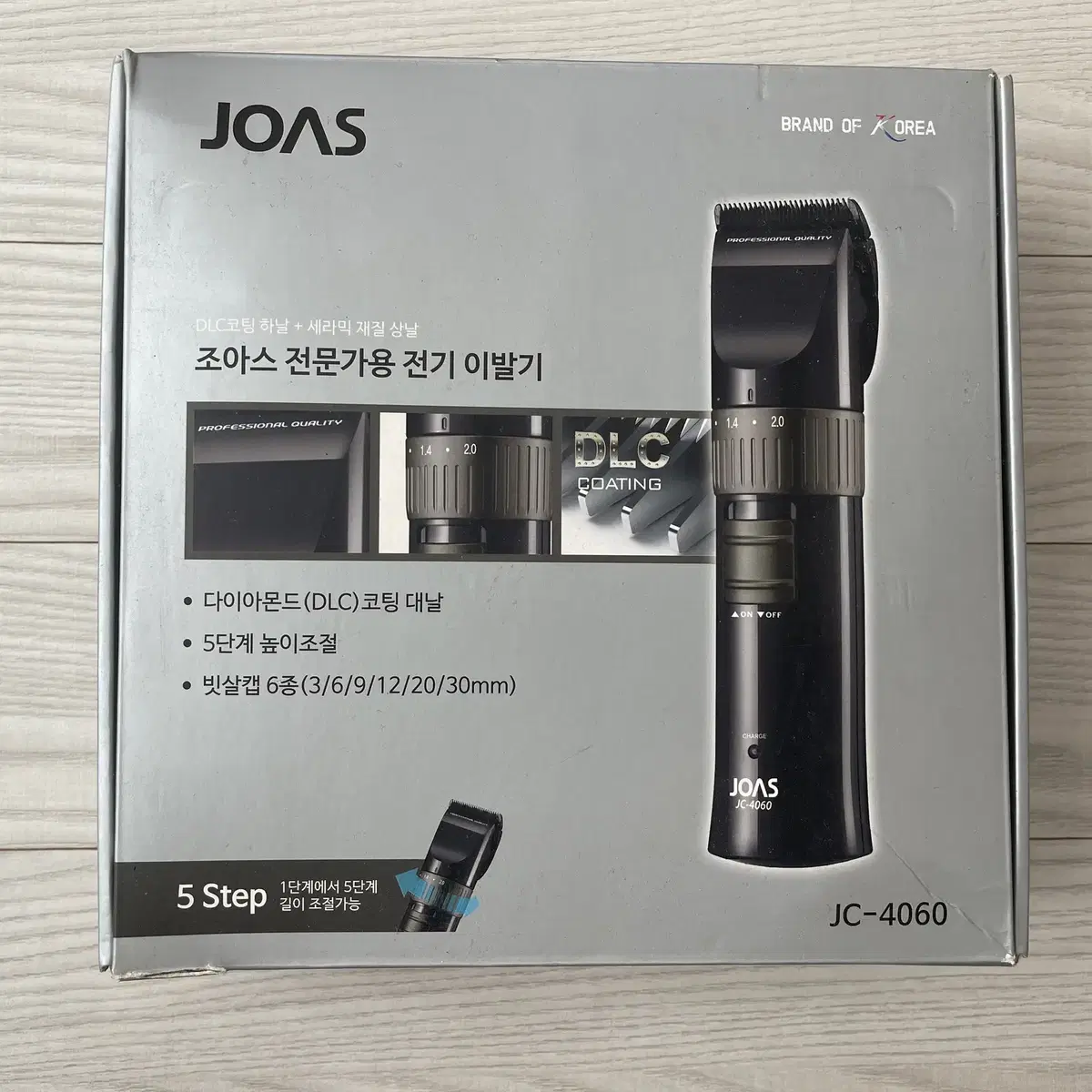 조아스 남자이발기 바리깡 JC-4060