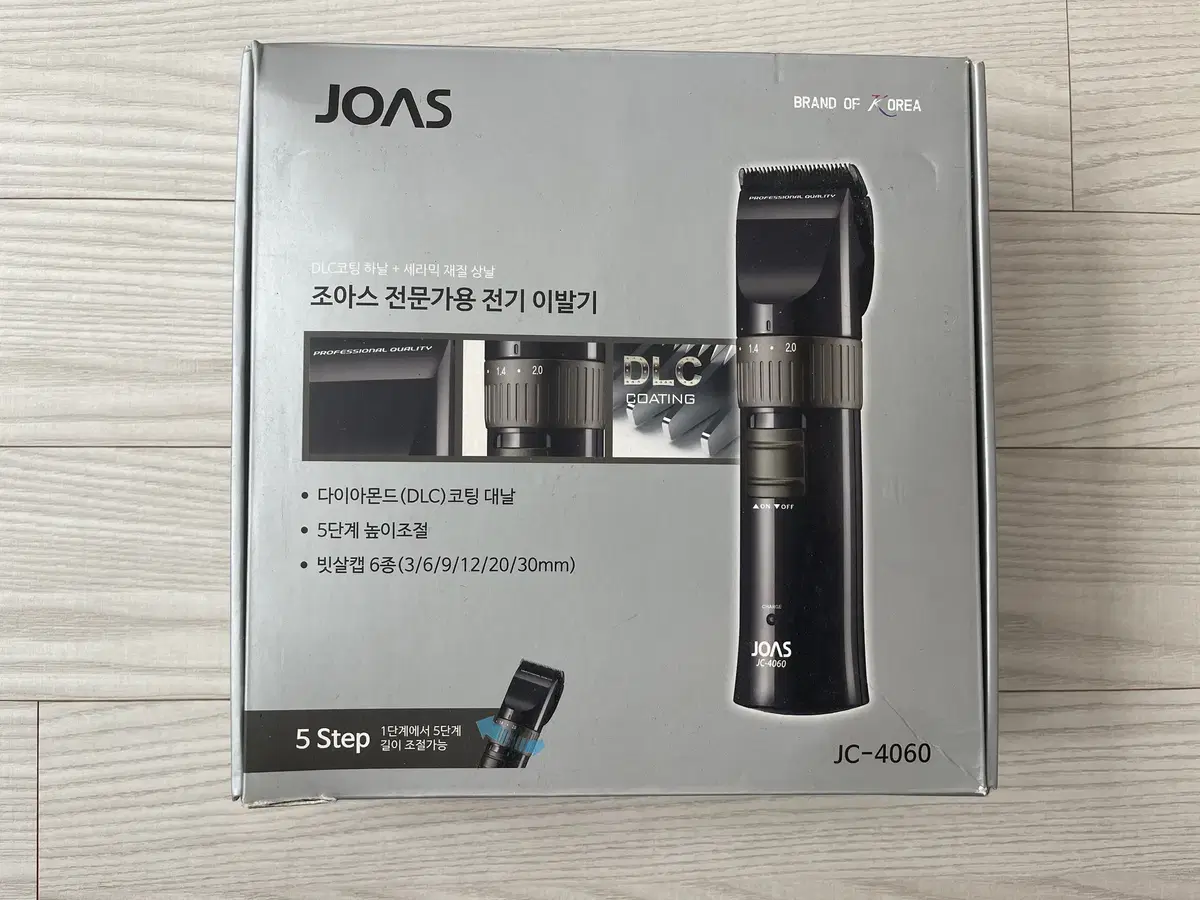 조아스 남자이발기 바리깡 JC-4060