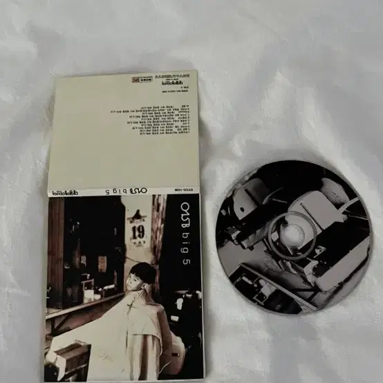 015B big5 CD(디지팩)