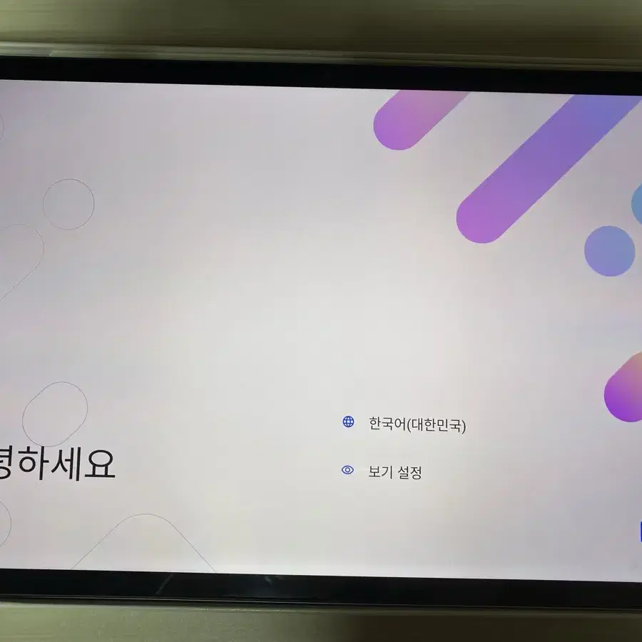 레노버 p12 qhd 128gb 팝니다