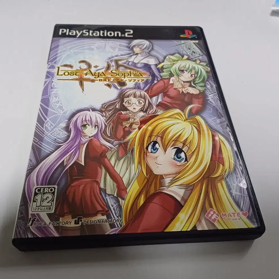 PS2,플스2)로스트 아야 소피아 일본판중고