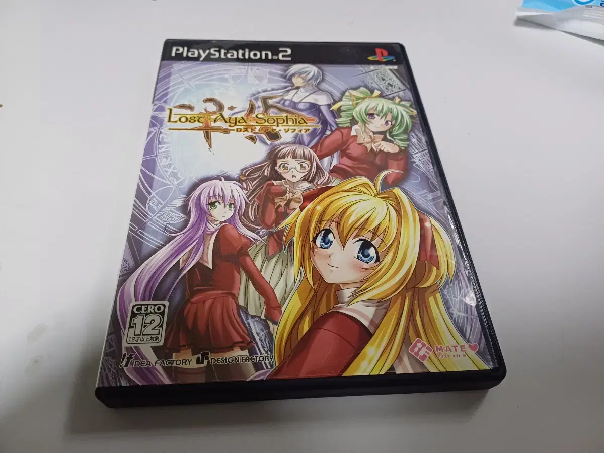 PS2,플스2)로스트 아야 소피아 일본판중고