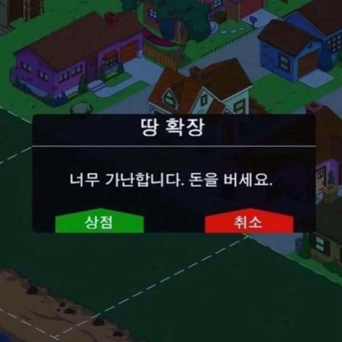 엔시티 포토카드 양도