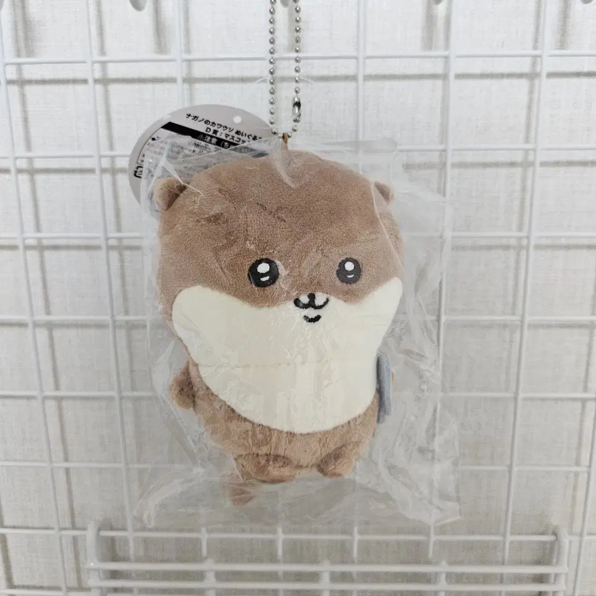 나가노 농담곰 쿠지 D상 수달 마스코트 인형