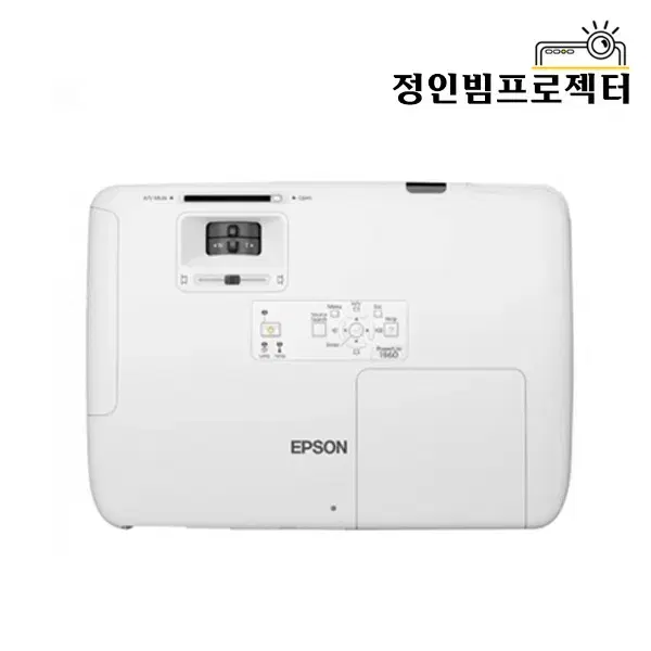 엡손 EB-1960 5000안시 빔프로젝터 카페 호프집 음식점 업소용