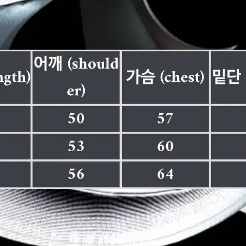 택포) 떠그클럽 후드티 1사이즈 블랙