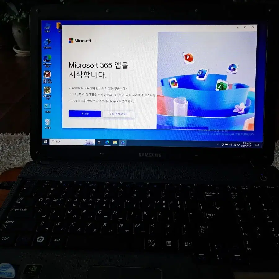 삼성 15.6" 노트북 6GB, HDD250GB, WINDOW10