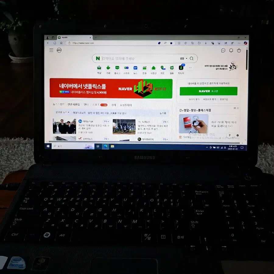 삼성 15.6" 노트북 6GB, HDD250GB, WINDOW10