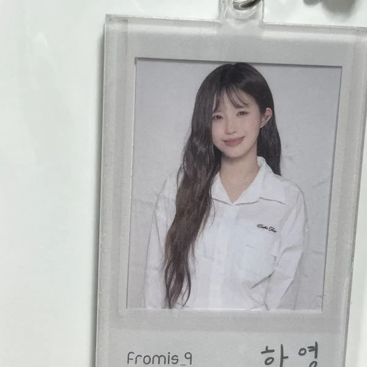 프로미스나인 아크릴 키링 하영 송하영 미개봉