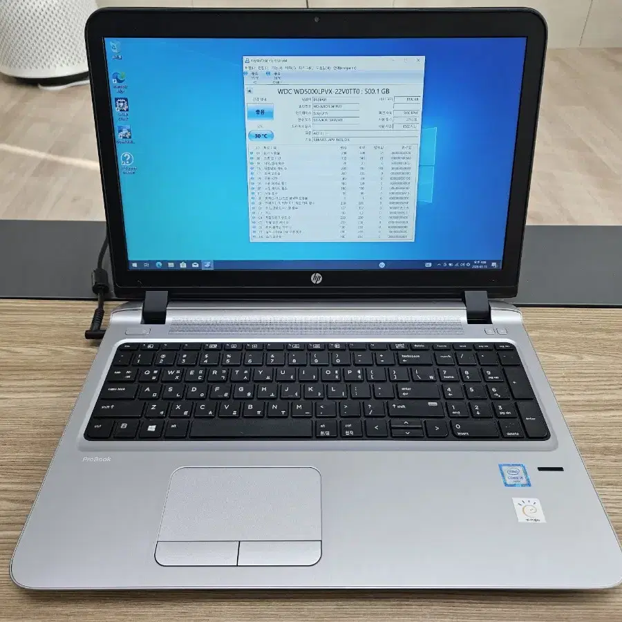 HP PROBOOK 프로북 450 G3