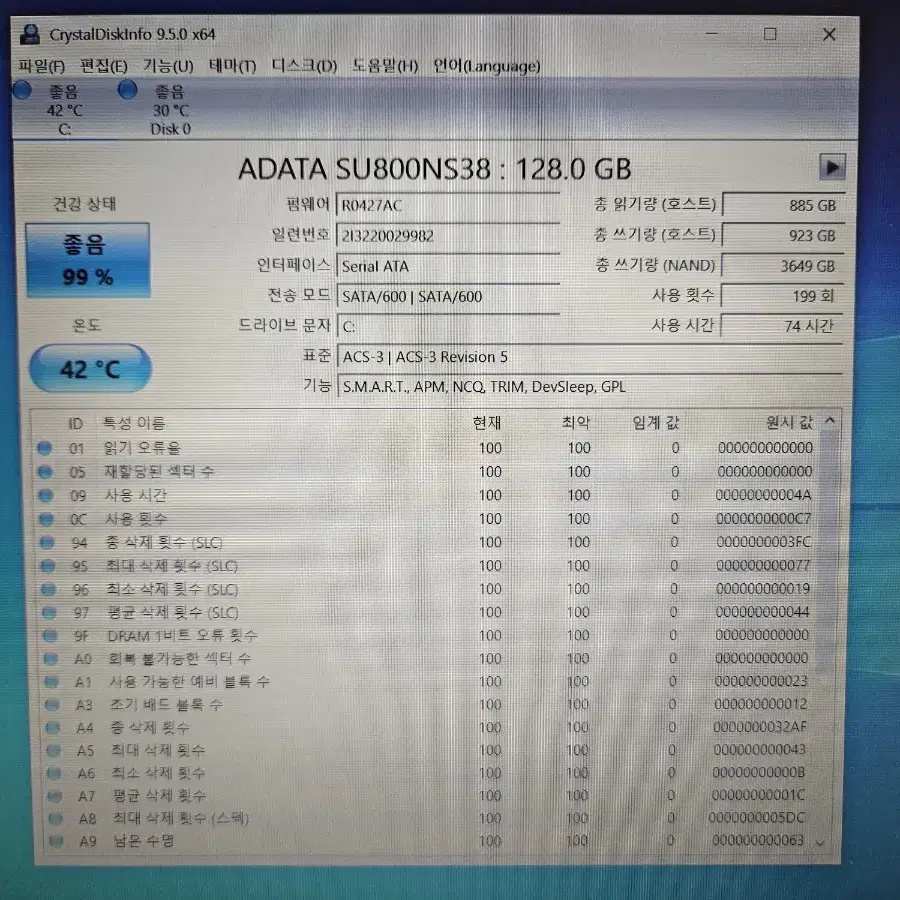 HP PROBOOK 프로북 450 G3