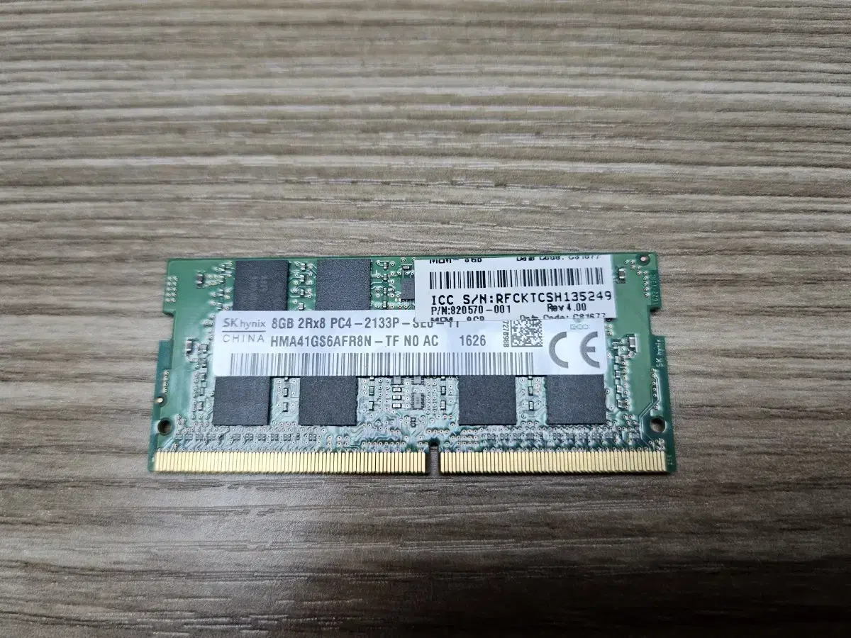 SK하이닉스 8GB PC4-2133 RAM 노트북 램