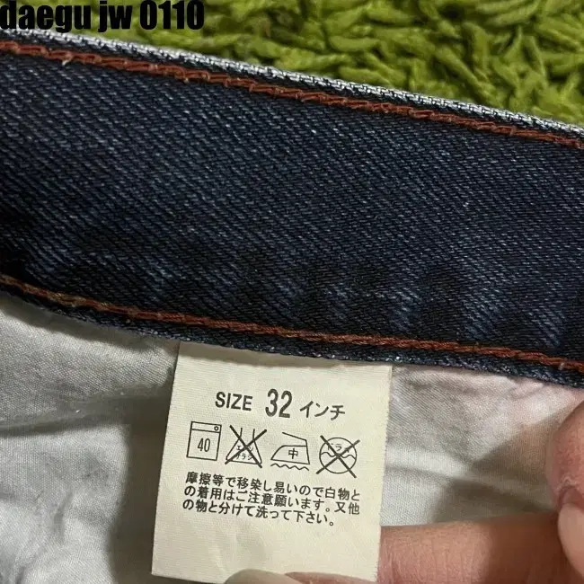 32 LEVI STRAUSS & CO PANTS 리바이스 청바지