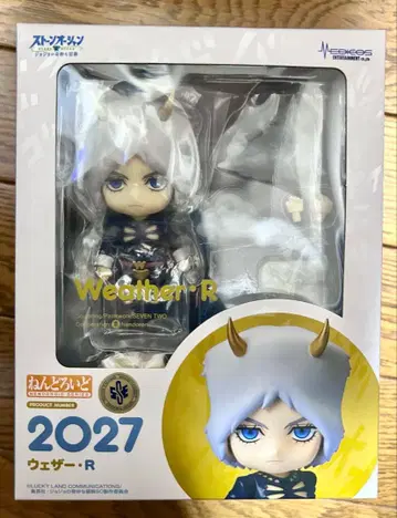 넨도로이드 2027 죠죠의 기묘한 모험 Weather-R 스톤 오션