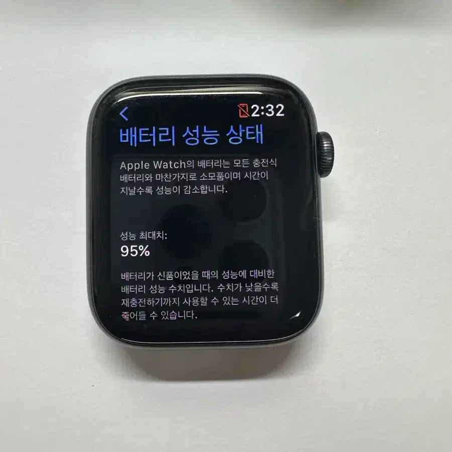 Apple Watch series 6 44mm Aluminum GPS