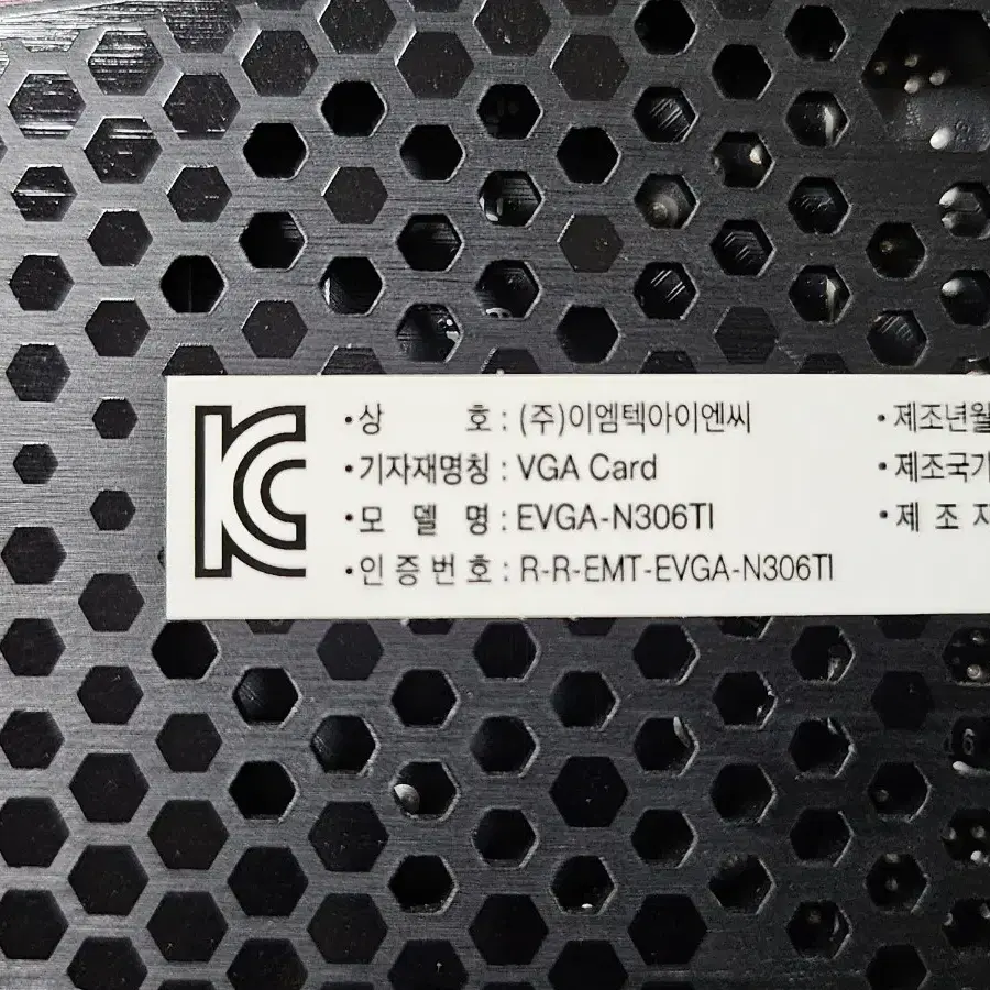 EVGA 지포스 RTX 3060 Ti XC GAMING D6 8GB LH