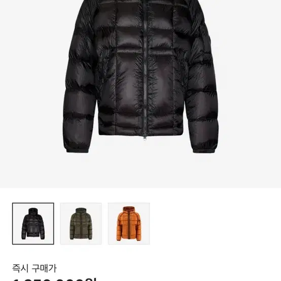 M)씨피컴퍼니 디디쉘 후드 블랙 cpcompany dd shell