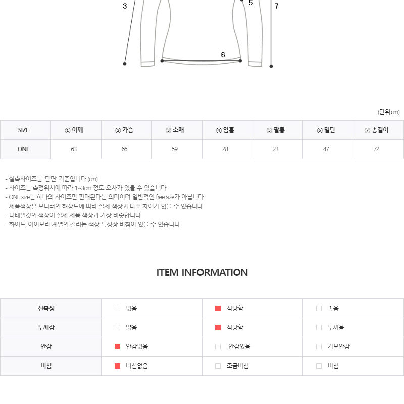 CC38)4컬러 반집업 하이넥 루즈핏 맨투맨 오버핏 데일리룩 꾸안꾸룩