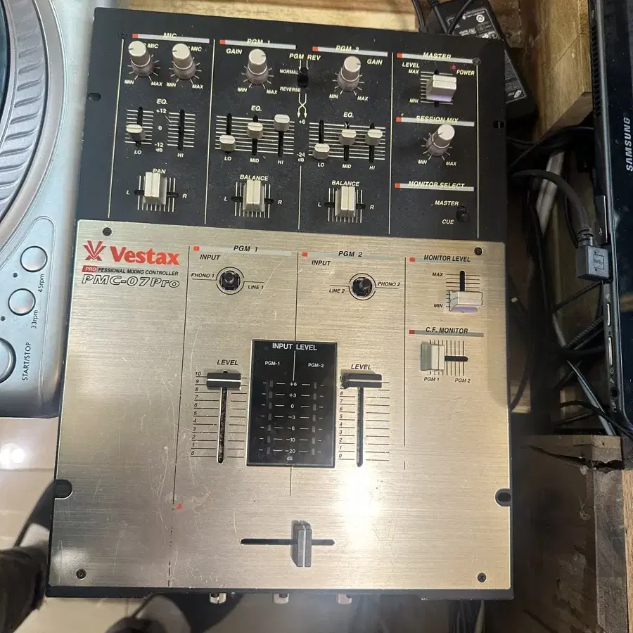 Vestax 07 프로 디제이 믹서