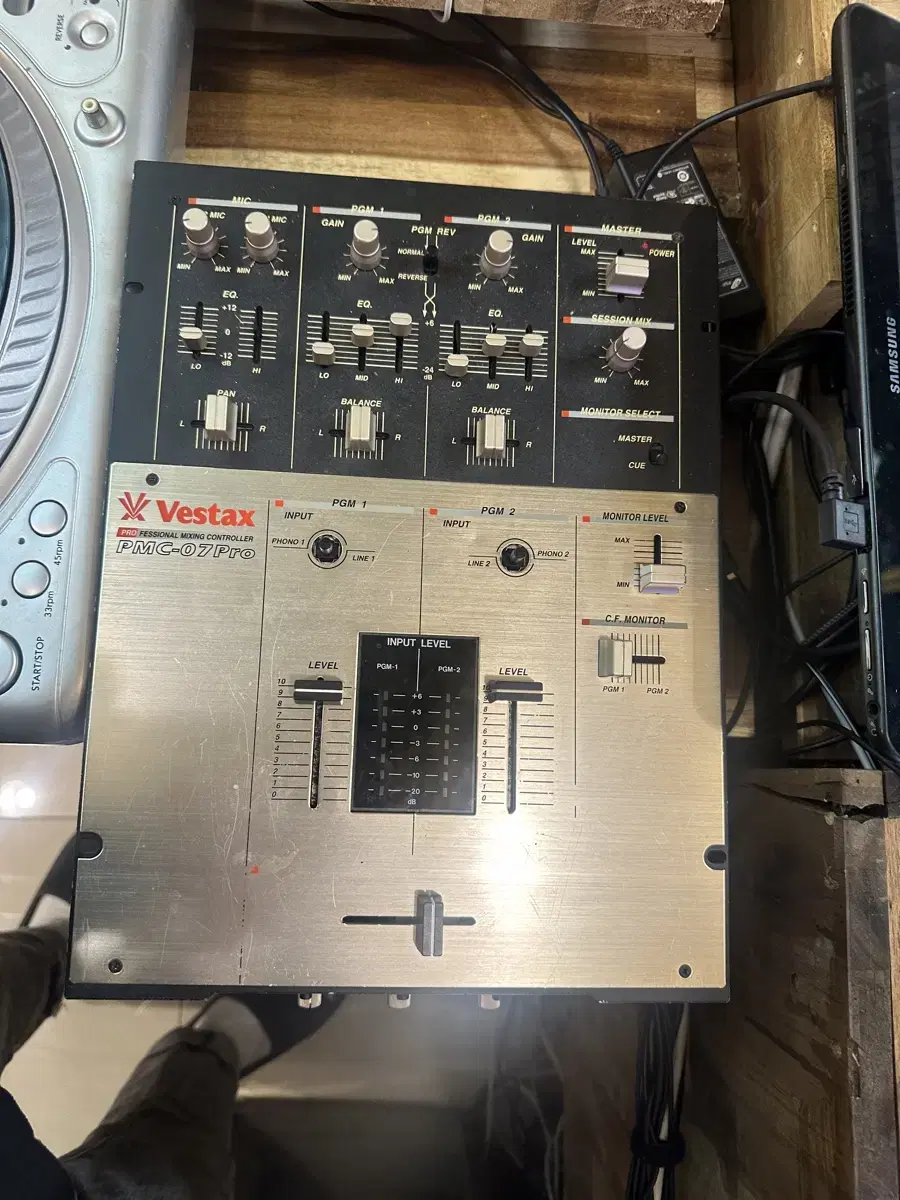 Vestax 07 프로 디제이 믹서