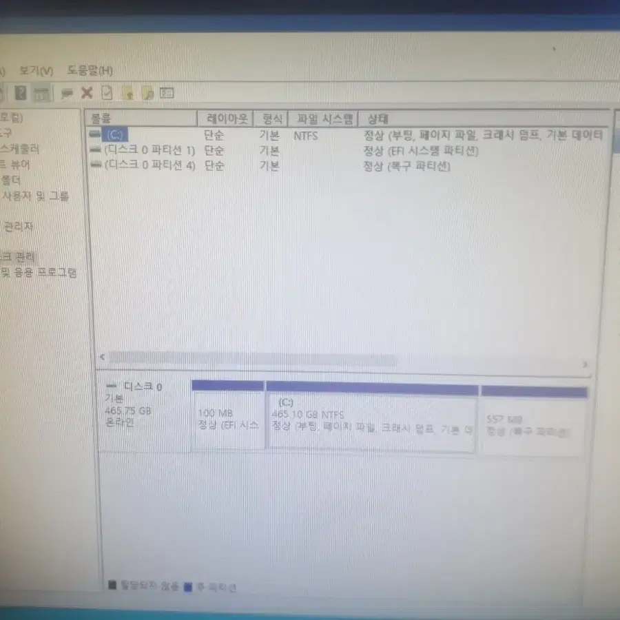 고사양 게이밍컴터 i5-12400f 본체팝니다