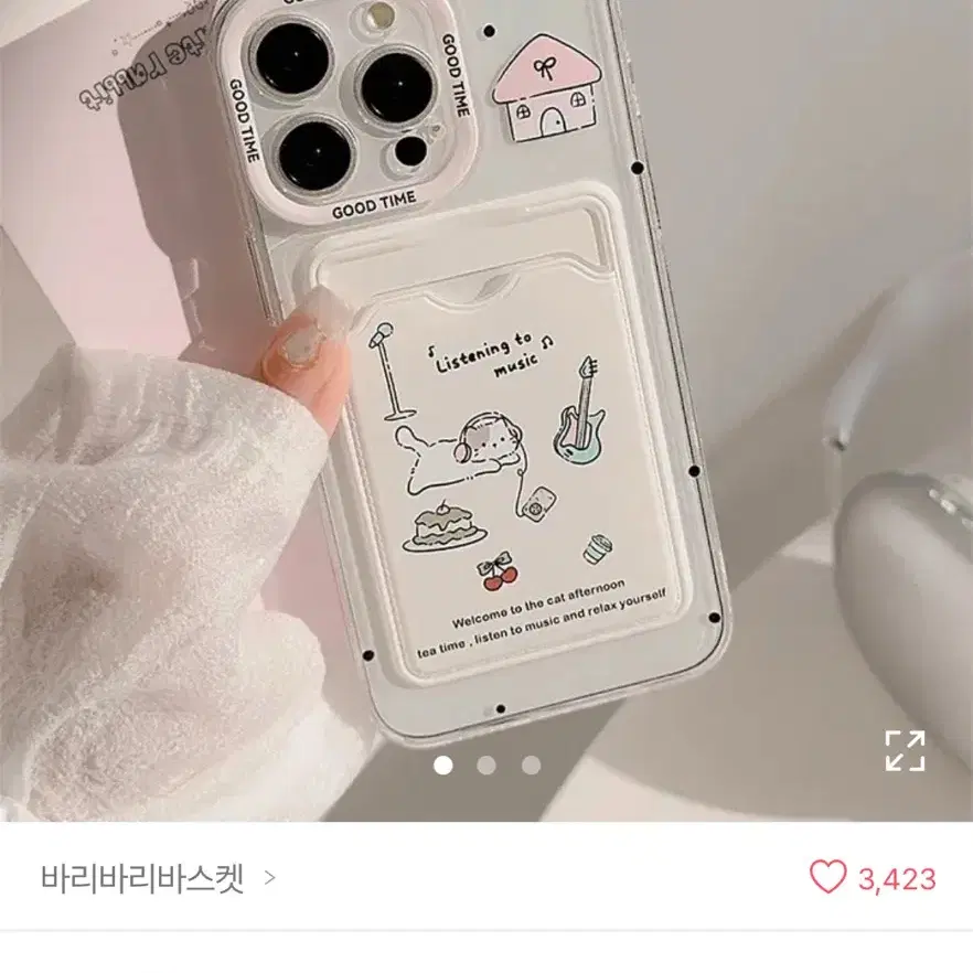 아이폰14 고양이 카드 케이스 에이블리