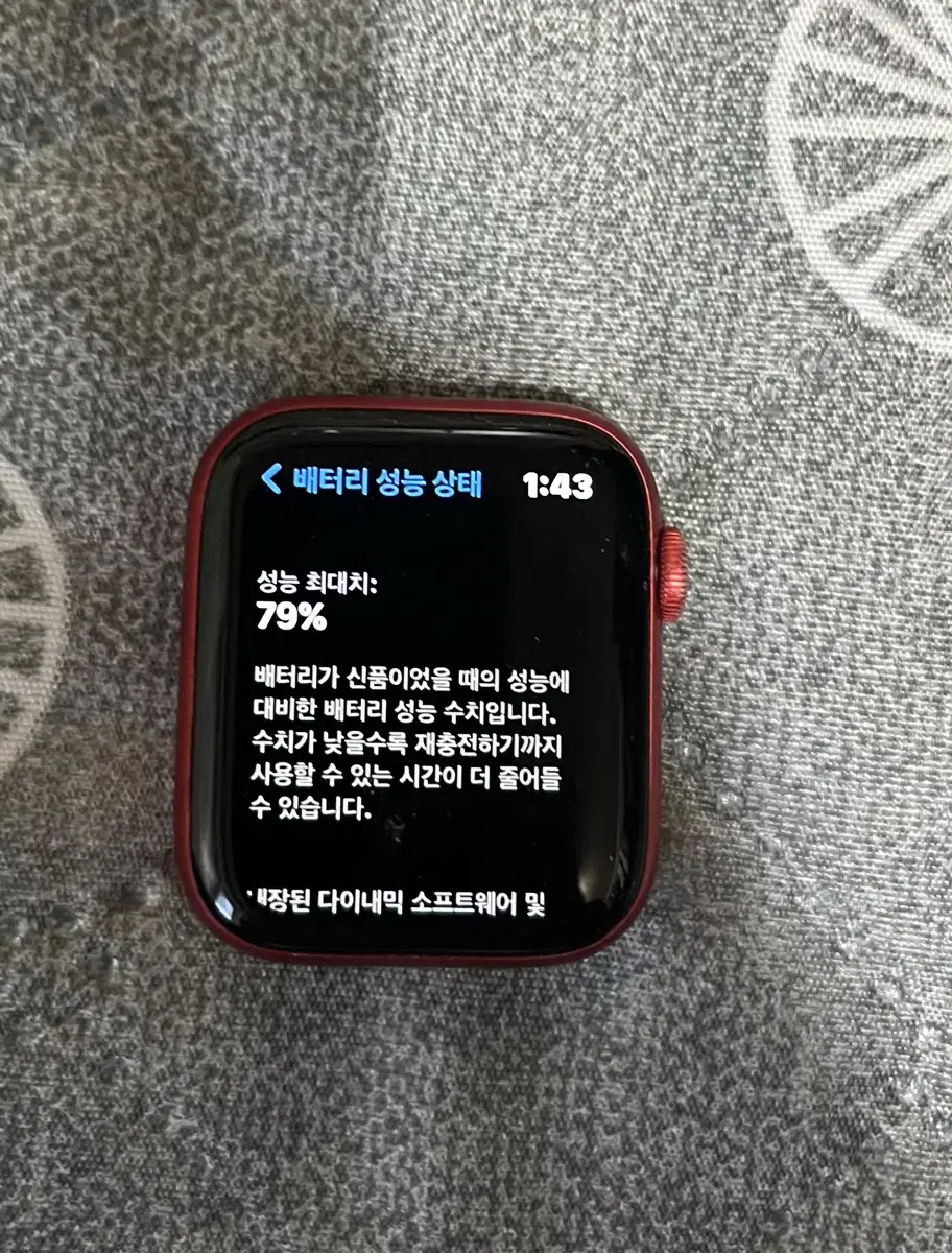 애플워치6 44mm/gps