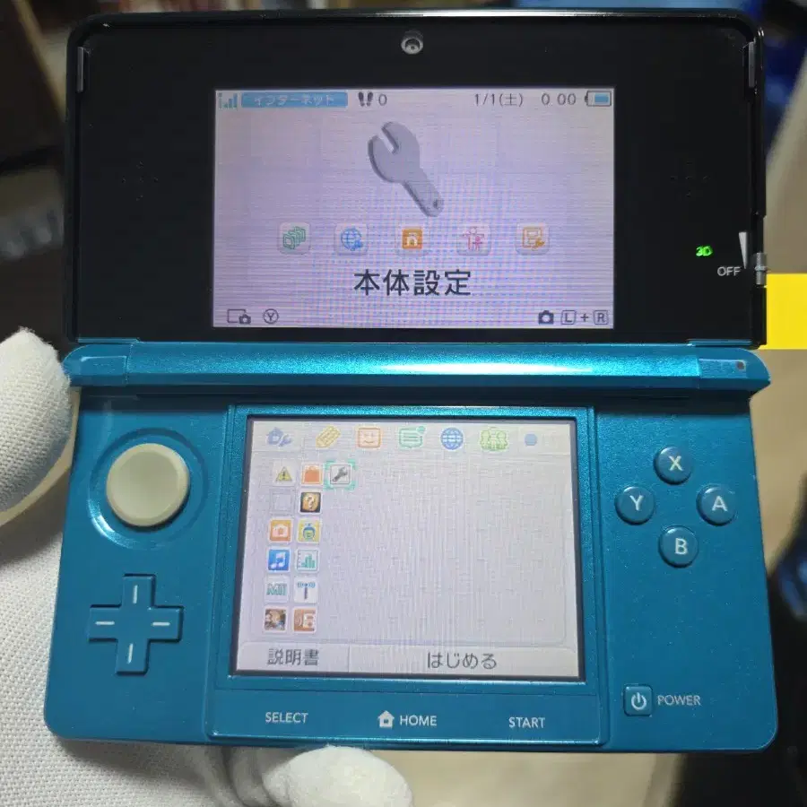 B+급 닌텐도 3ds 일본판 일판 아쿠아블루