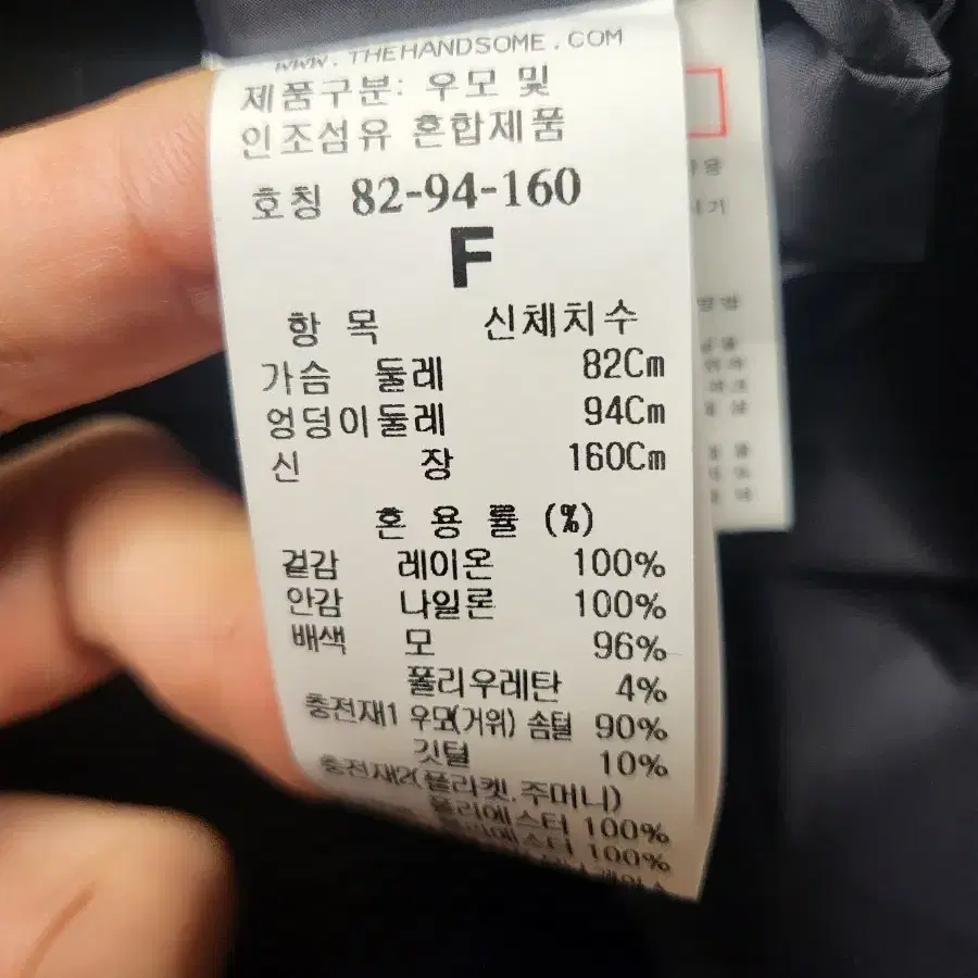 타임 신상 인기패딩 판매합니다