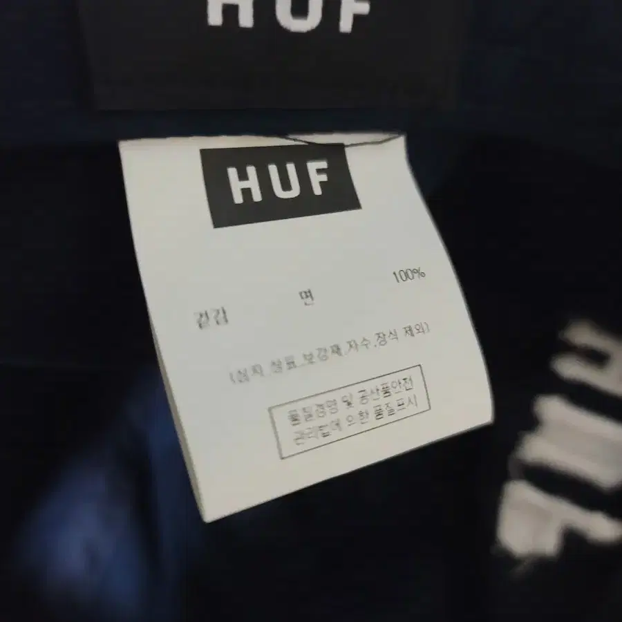 허프 HUF 2002 ARCH LOGO CAP [NAVY]