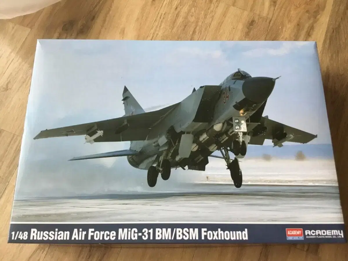 아카데미 1/48 mig-31 비행기 프라모델 한정판 팝니다