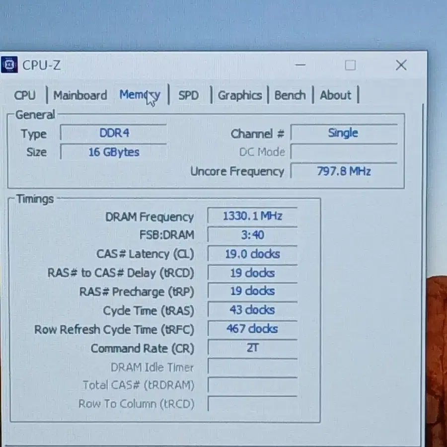 델 게이밍노트북 inspiron 7567, i7-7700hq,1050ti