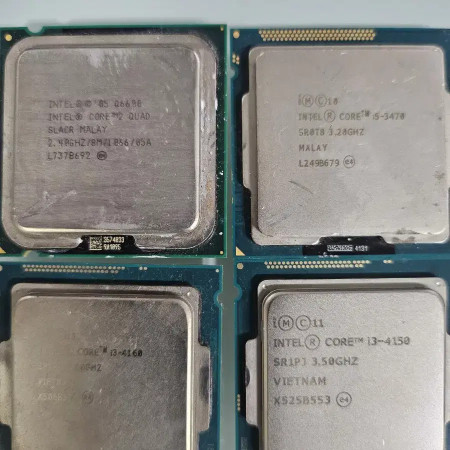 CPU 13개일괄