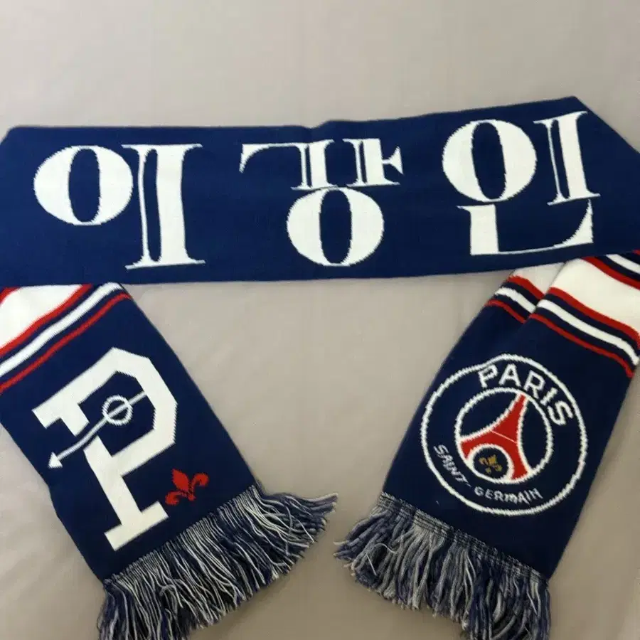 PSG 이강인 머플러