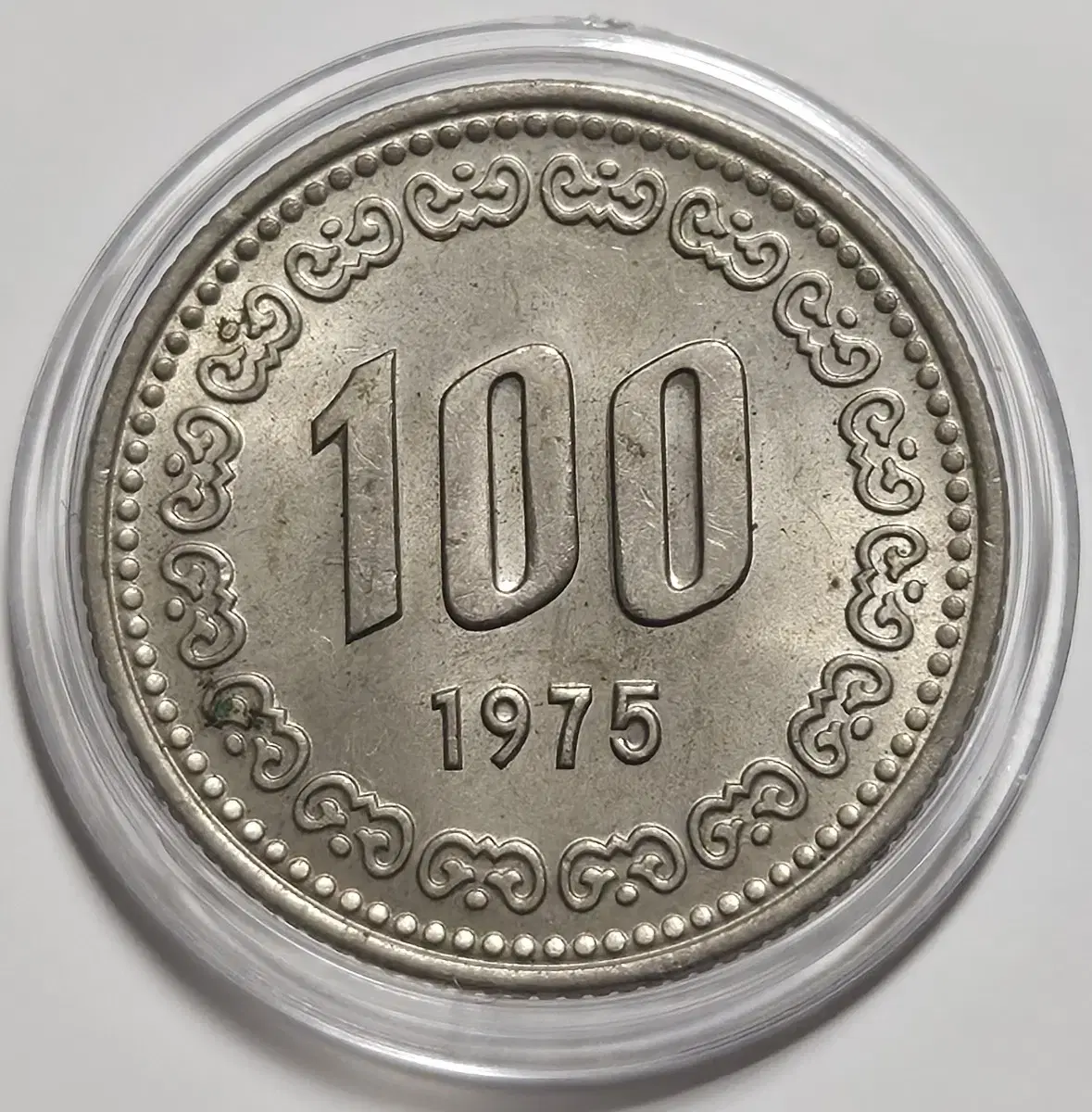 1975년 100주 미사용 주화(동전)