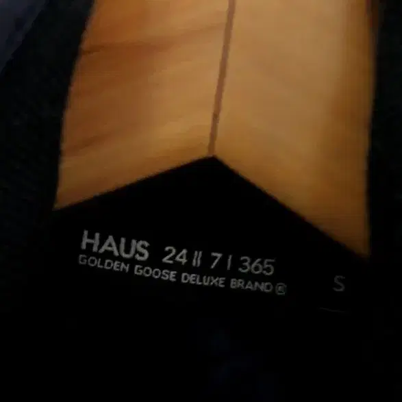 HAUS 자켓 | Unisex S(11-3)