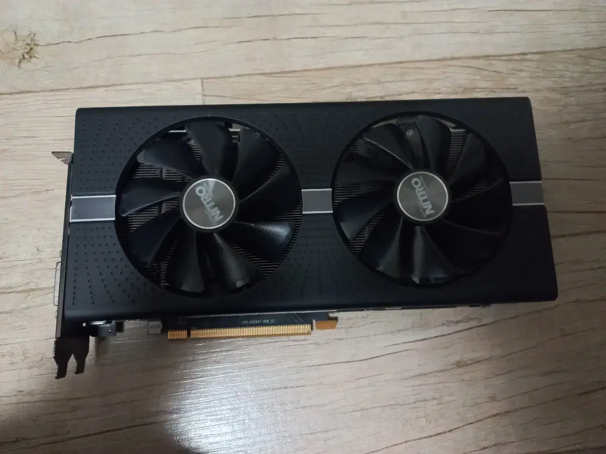 사파이어 RX 580