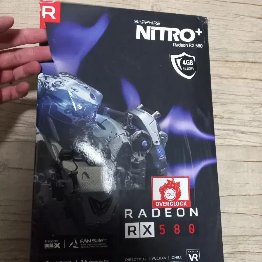 사파이어 RX 580