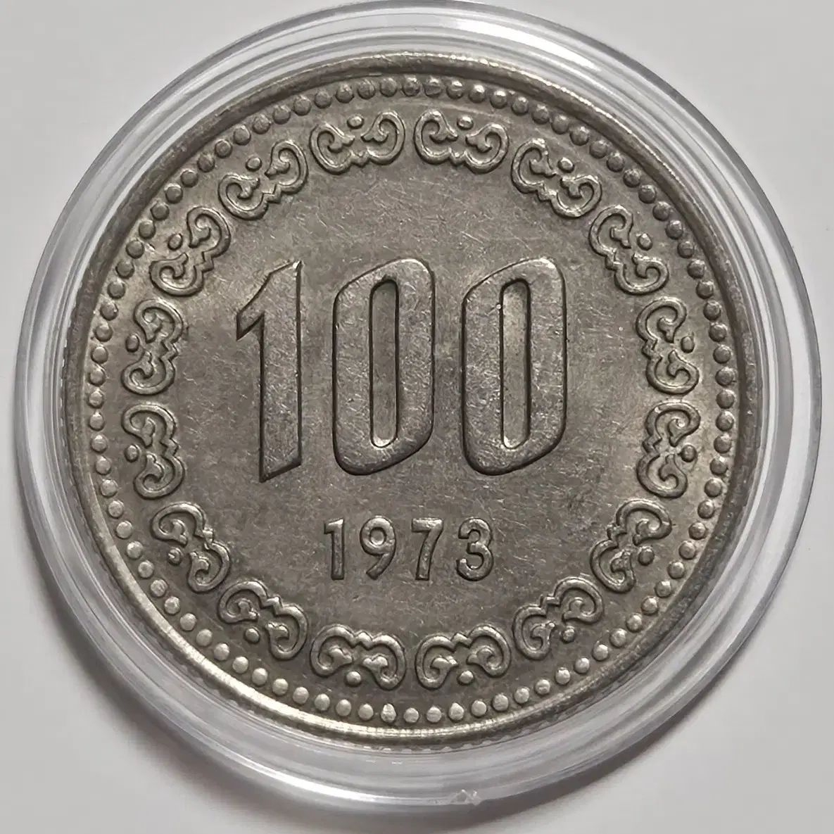 1973년 100주 미사용 주화(동전)