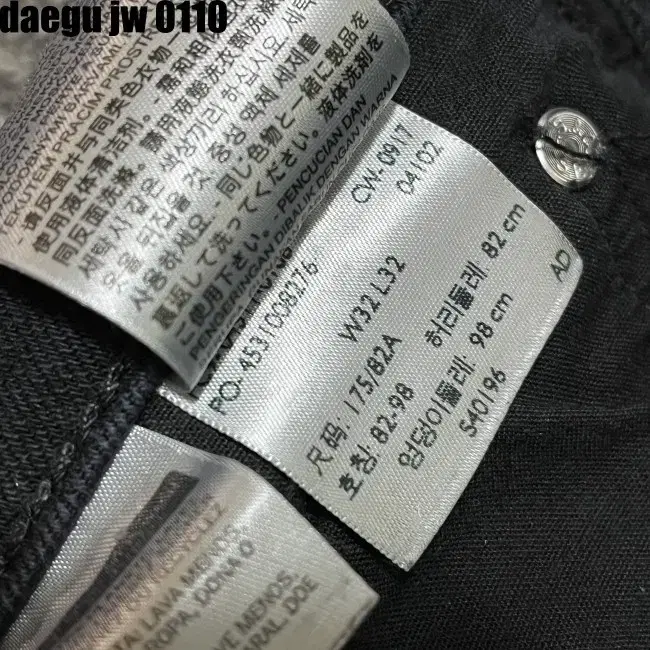 32/32 LEVI STRAUSS & CO PANTS 리바이스 청바지