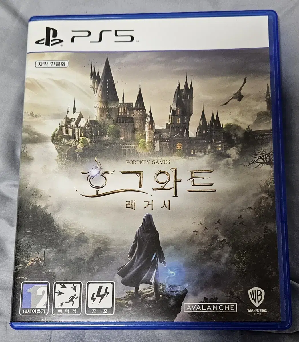 PS5 호그와트 레거시