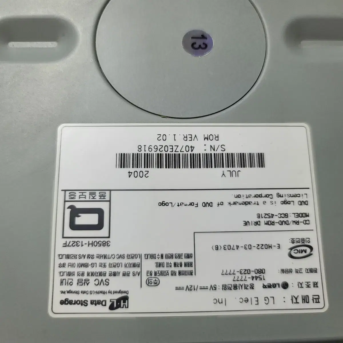 IDE, LG 콤보 ODD, DVD-ROM, RW, IDE ODD