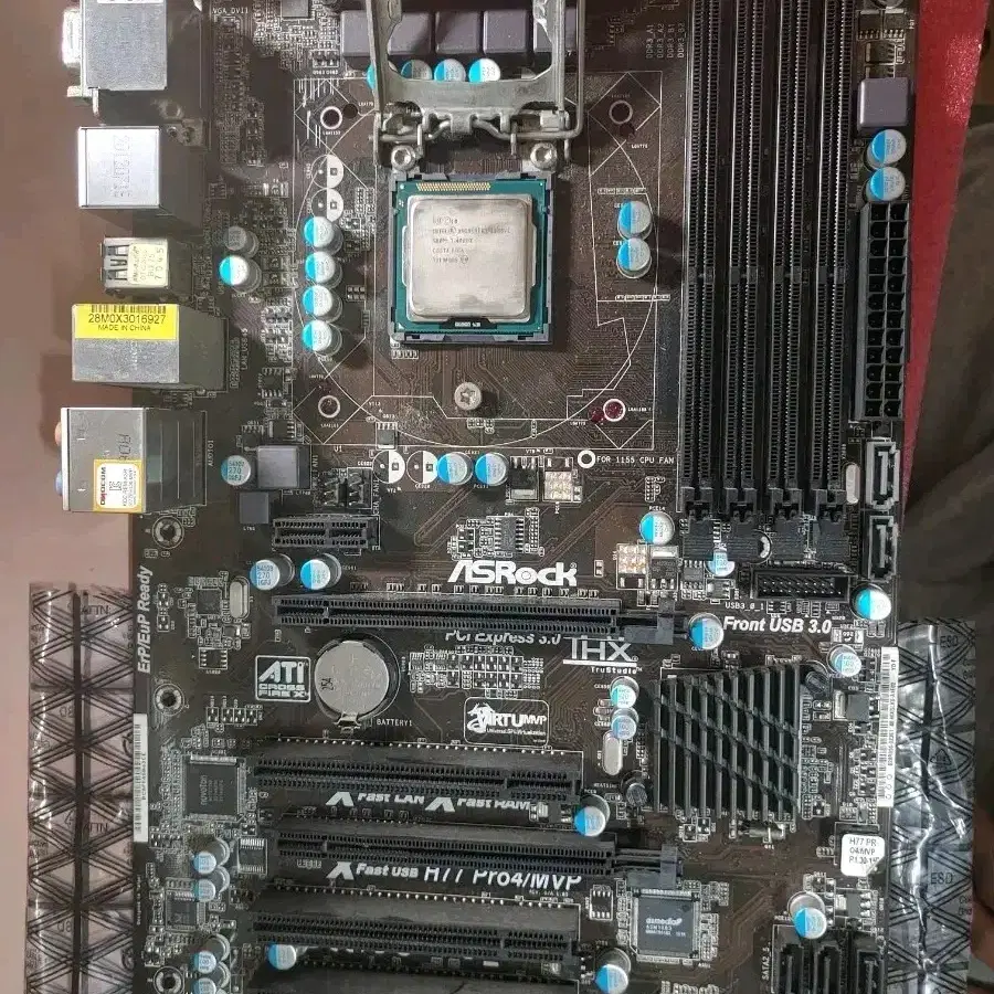 asrock h77 pro4/mvp 1155 메인보드