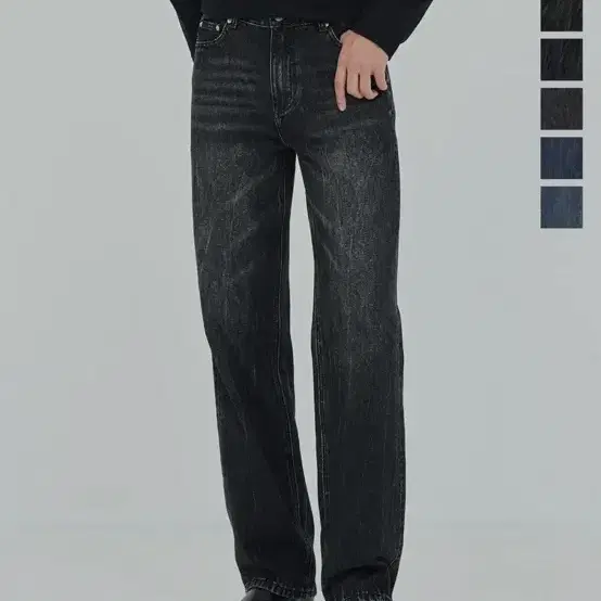 Crude wide fit jeans