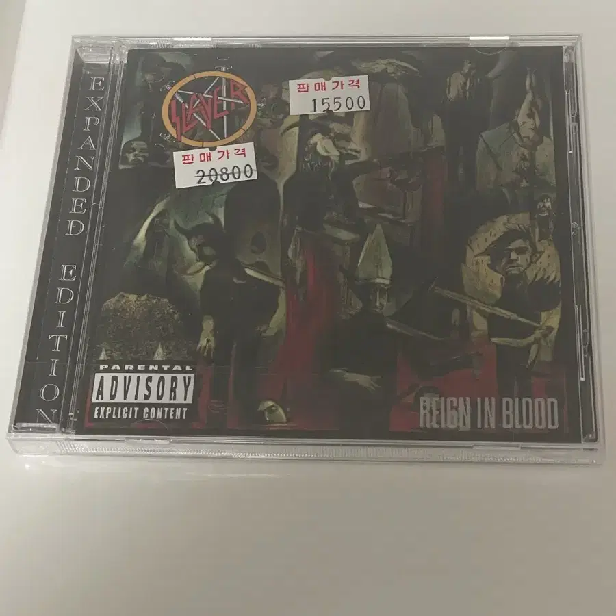 슬레이어 slayer 스래시메탈 cd 앨범 reign in blood