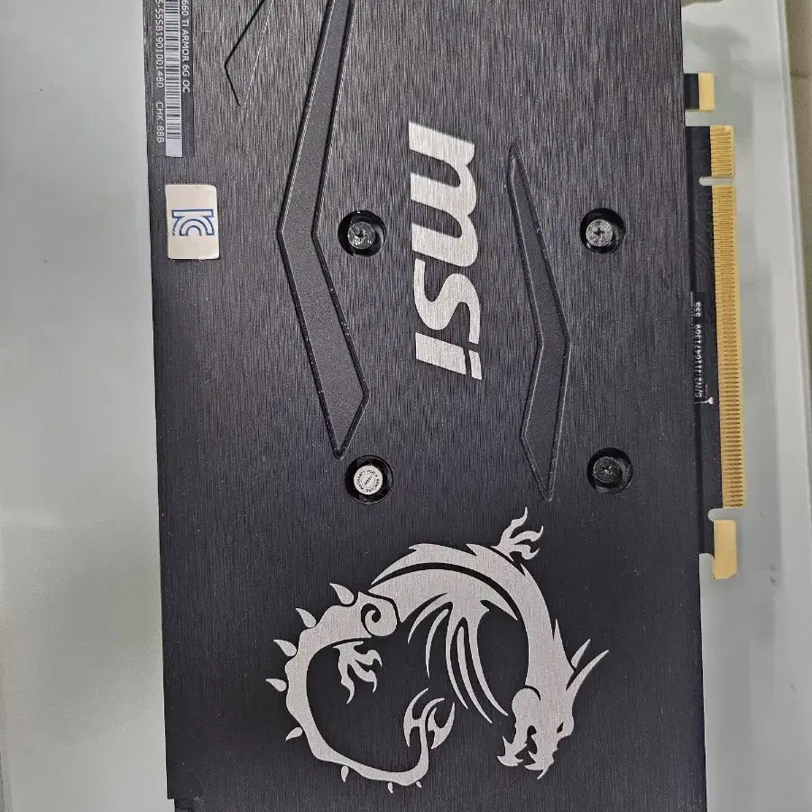 MSI NVIDIA GeForce GTX 1660 Ti ARMOR 6G