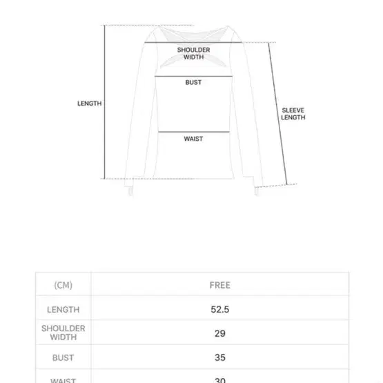 13month 써틴먼스 홀 스트랩 니트 탑