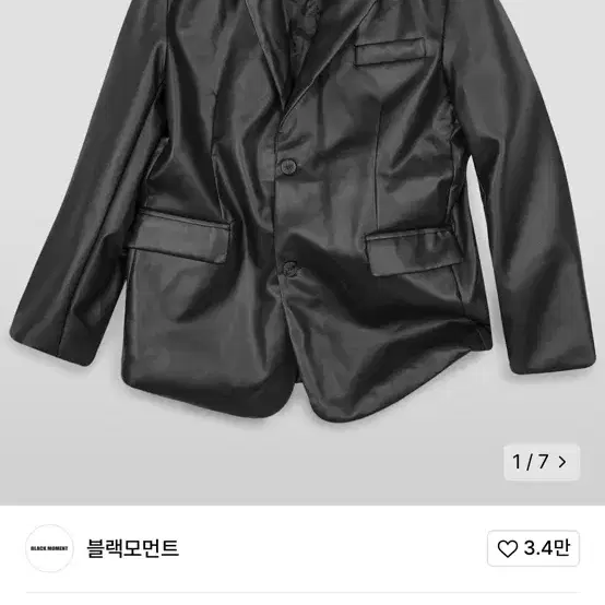 오버핏 레더 블레이저 자켓