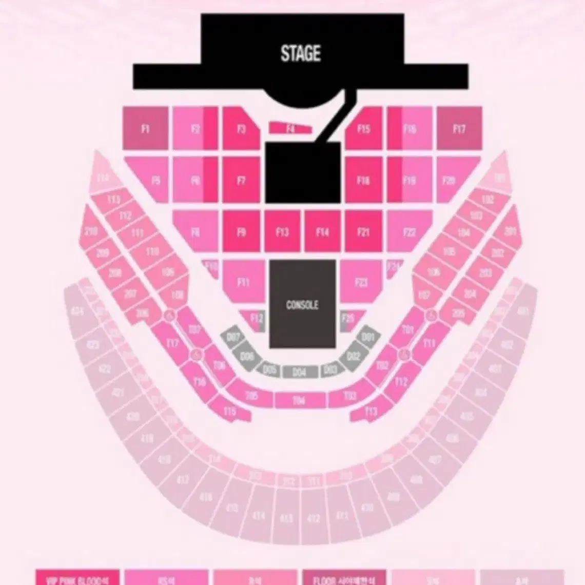 SMTOWN sm콘 슴콘 티켓 양도